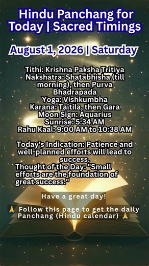 1 August 2026 Hindu Panchang for Today Sacred Timings
