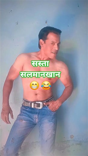 Instagram Funny Comments 😂 | Funniest Comments Reading | Part 97 | Pranav Masti #shorts