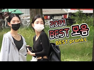 THE BEST PRANKS OF 2021. GOGOGO[JKP TV]