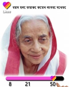 14K views · 5.3K reactions | FREE DOWNLOAD | Likee | Facebook