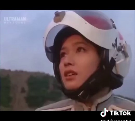 The Legacy of Ultraman: 1966-2025