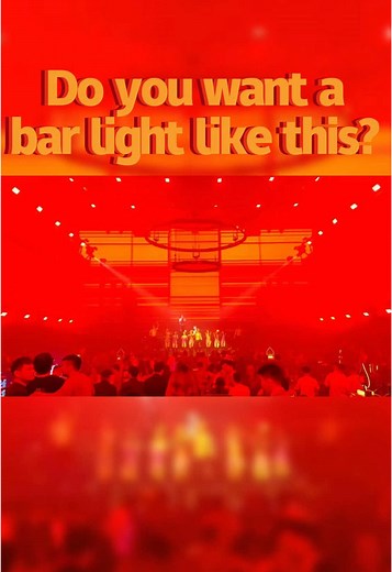 Bright LED Bar Lights for Stunning Light Shows