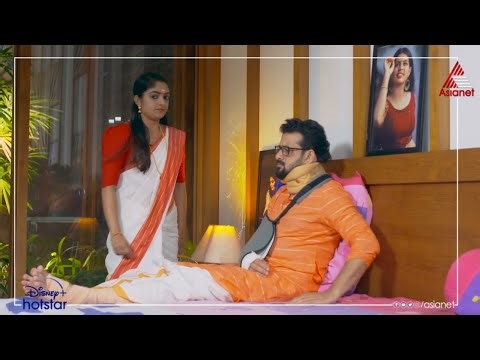 #GeethaGovindam ഇണങ്ങിയും പിണങ്ങിയും ഗീതുവും ഗോവിന്ദും