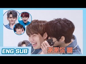 [ENG SUB] 트레저 TREASURE Interview