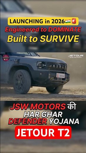 JSW Jetour T2 SUV Teaser💥 Bomb Blast Reveal☠️ India Launch 2026🚀 #jetourt2 #jsw #jetour #shorts