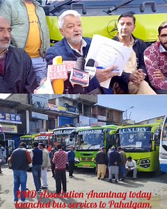 291K views · 2.8K reactions | KMD Association Anantnag today launched...