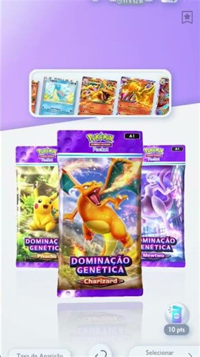 tome os meus pacotes