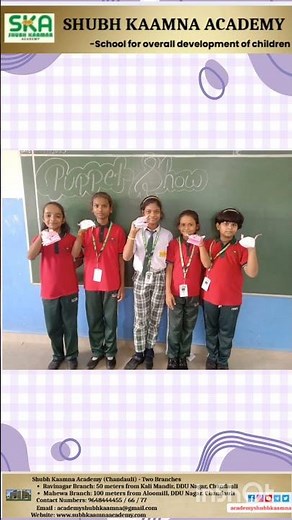Puppet story telling competition