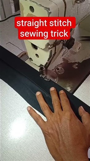 straight stitch sewing trick #sewingtricks #sewing #shorts