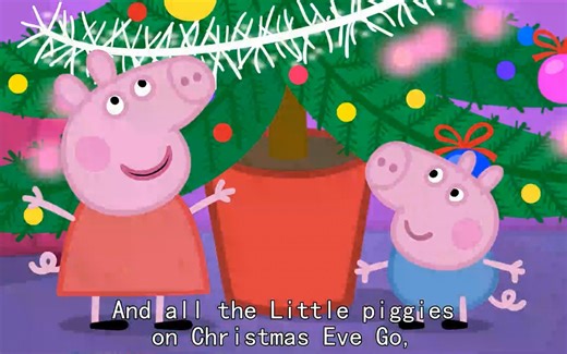 【有字幕】小猪佩奇英文歌曲（全1-8季）