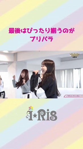 プリパラの面白動画振り返り⑤