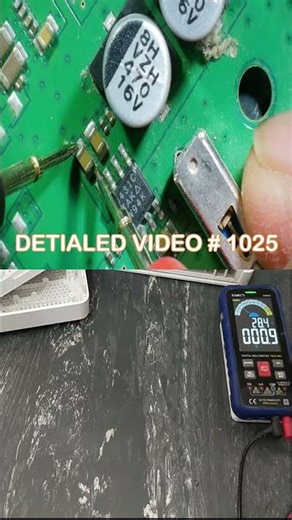 Sagemcom Router Repaired | Router Not Powering On | MP2233 #shorts #haseebelectronicsurdu