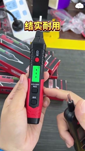 Top Sale: Snag This Voice Voltage Tester - Don't Miss Out