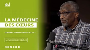 9.7K views · 395 reactions | [REPLAY] Comment se faire aimer d’Allah...