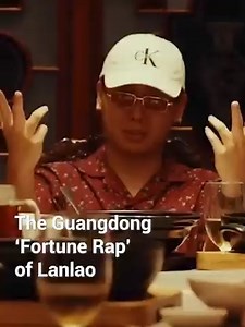 3.6K views · 86 reactions | Few Chinese rappers have successfully adapted American hip-hop while keeping their songs authentically Chinese. Lanlao has, and his songs of small-town hustlers are reaching a global audience. Read more: https://ow.ly/RLpR50WBbVi | Sixth Tone | Facebook
