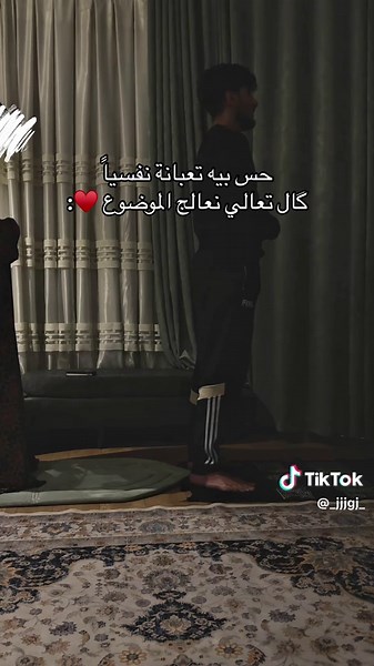 فيديوهات أنشأها زنو🤍 (@_jjjgj_) باستخدام الصوت الأصلي - زنو🤍