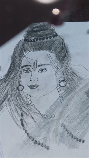 🔱 Simple & Clean TitlesShri Ram Pencil Sketch#art #drawing #shortsfeed #ram sketch