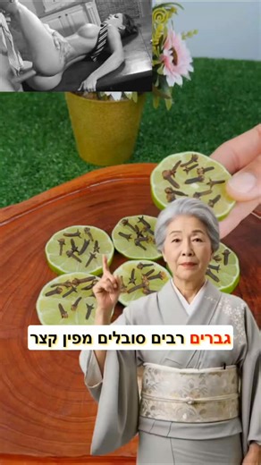 Elisheva shiorim on Instagram‎: "#foryou #israel #telaviv #viral #ישראל אופנהישראלית ישראלי ציפורנייםישראל עיצובישראלי אוכלישראלי ישראלים אינסטגרםישראל עםישראלחי קעקועיםישראל מוטיבציהישראל מניקורישראל מסעישראלי חתונהבישראל אמנותישראלית חתונותבישראל כלותישראל וינטגישראלי מעצביפניםבישראל אומנותישראלית ריסיםישראל יוגהישראל אינסטגרם_ישראל מעצביםישראלים מוזיקהישראלית הלחמתריסיםישראל אופנהישראל ישראלהיום ישראליפה פיטנסישראל"‎