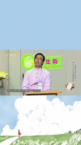 不愧是开心麻花的卧龙凤雏！这小品真该预约2023春晚，笑点不输沈腾
