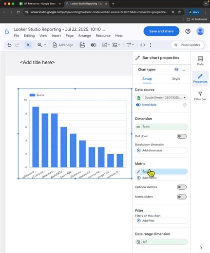 Ultimate Python on Reels | Facebook