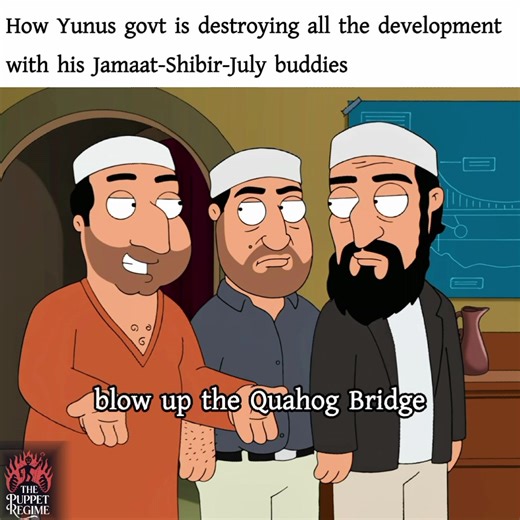 The Puppet Regime on Reels