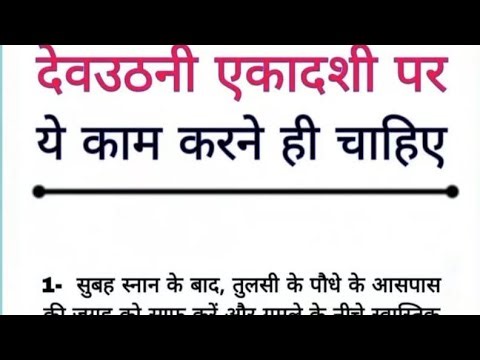 Laksh Panday is live