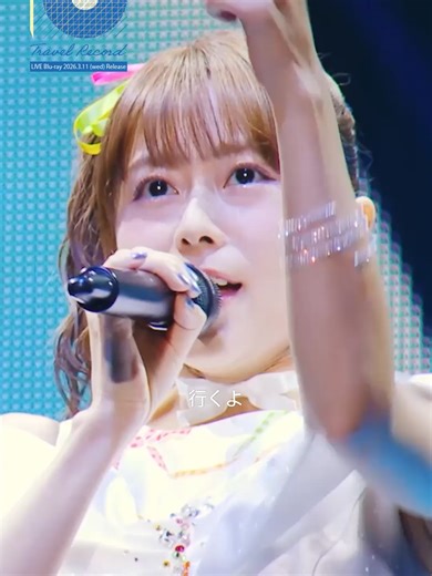 水瀬いのりのライブ映像「夢のつぼみ」公開！