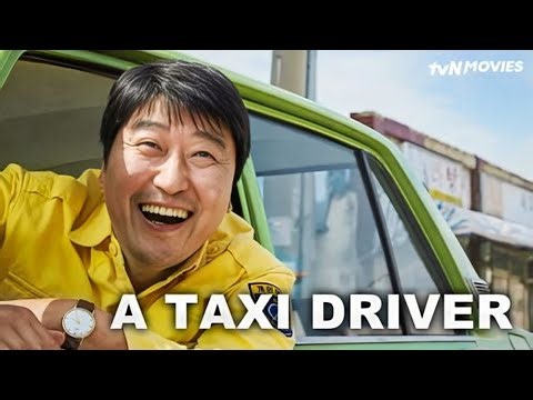 A Taxi Driver 2017 Korean Movie Hindi Dubbed Full Story #youtube #movie #taxidriver