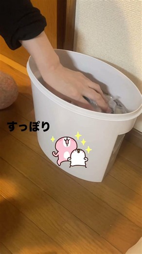 お米の保存楽したい民集合！日本製でいいの見つけたよ #日本製