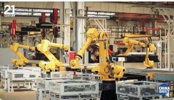 1.8K reactions · 17 shares | #Changsha is a vibrant city where history and modernity perfectly blend. The city's energy comes from numerous cultural and historical sites, the mighty Xiangjiang River, thriving high-tech industries and local residents who embrace their tradition and seek innovation. Click the video to discover for yourself Changsha's unique charm and infinite passion. #MyChinaSurprise | China Daily | Facebook