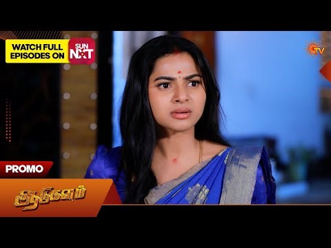 Aadukalam - Promo | 25 Mar 2026 | Tamil Serial | Sun TV