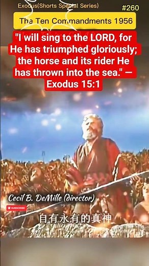 Who is like unto thee, O LORD 🕎 #TheTenCommandments #Moses#RedSea #BibleStories #CharltonHeston #Fyp