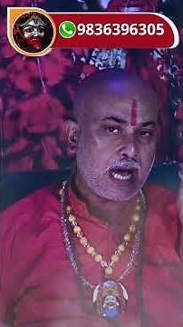 Acharya Palash #sristitv #horoscope #healing #blackmagic