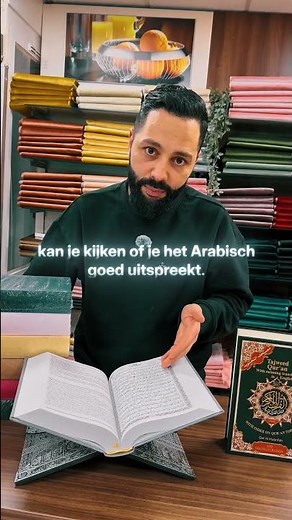 Wil jij de Boodschap van de Koran correct begrijpen én het Arabisch correct uitspreken?