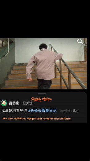 Arti Lagu Kazakh di Drama: 'Aku Melihatmu' = 'Aku Mencintaimu'