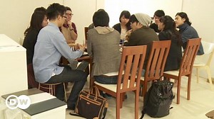 Japan: Tokyo's Global Shapers