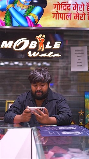 16K views · 166 reactions | Mobile Wala on Reels | Facebook