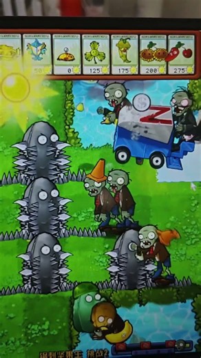 These Plants vs Zombies look way too real and scary