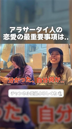 いっちばん大切なアレ..