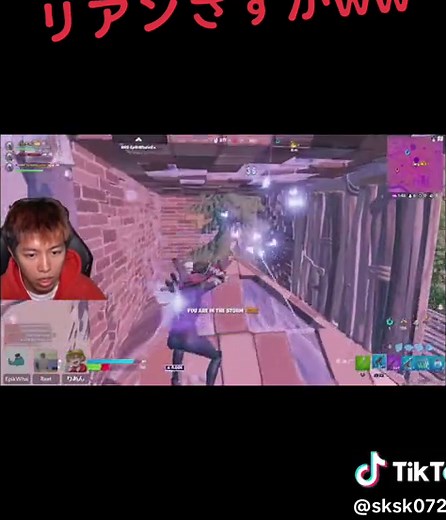 フォートナイトのリアンネタが超面白い！