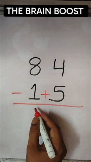 Subtraction Trick You Didn't Know! 🤯 #vedic #subtraction #maths #shortsfeed #shorts