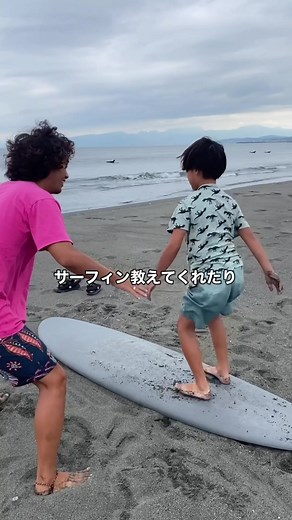 #子供のいる暮らし#年の差きょうだい #赤ちゃんのいる暮らし #新生児