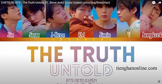 Lời bài hát The Truth Untold - BTS Lyrics