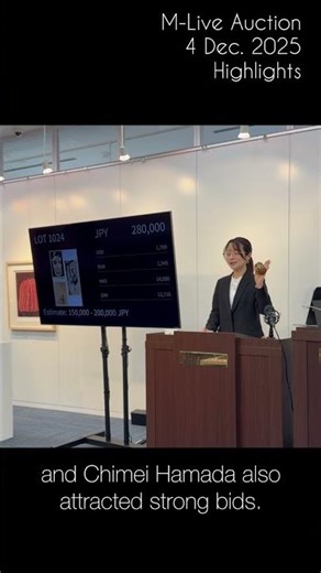 Auction highlights - The 15th M-Live