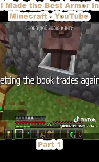 Creating the Best Armor in Minecraft