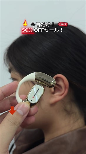 高音質ワイヤレスイヤホンの収納法と購入品