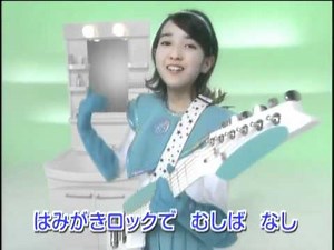 Симадзиро 2005 06 1