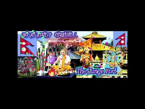 Ko Ho Hami 🏌️🧭🇳🇵🏃,, Gorkhali 🎼⛹️