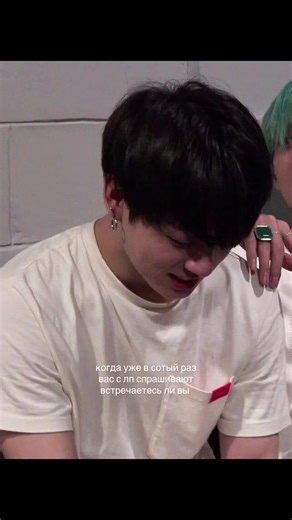 нет #jk #virt #recommendations #fyp