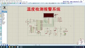 基于单片机温度检测指示（全套Proteus仿真+原理图+程序+说明书）